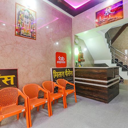 Fabexpress Milan Palace Ayodhya Dış mekan fotoğraf