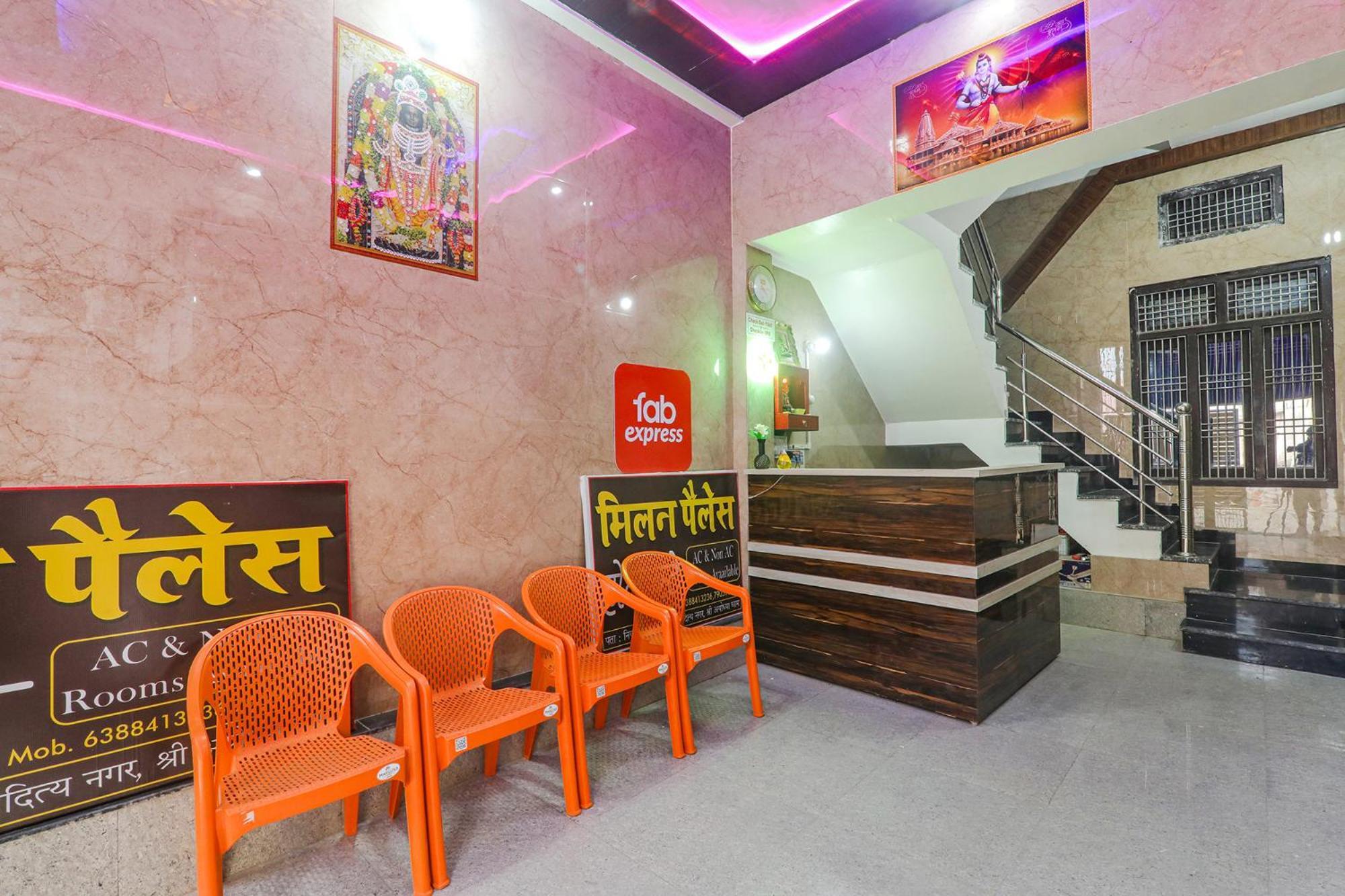 Fabexpress Milan Palace Ayodhya Dış mekan fotoğraf